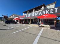 /customerDocs/images/avatars/64770/64770-SUPER MARKET-ΣΟΥΠΕΡ ΜΑΡΚΕΤ-CENTRAL-ΒΑΣΙΛΙΚΟΣ ΖΑΚΥΝΘΟΥ-VASILIKOS ZANTE-LOGO.jpg
